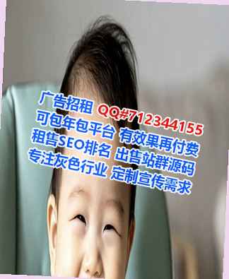 新龙IVF市政工程经营部